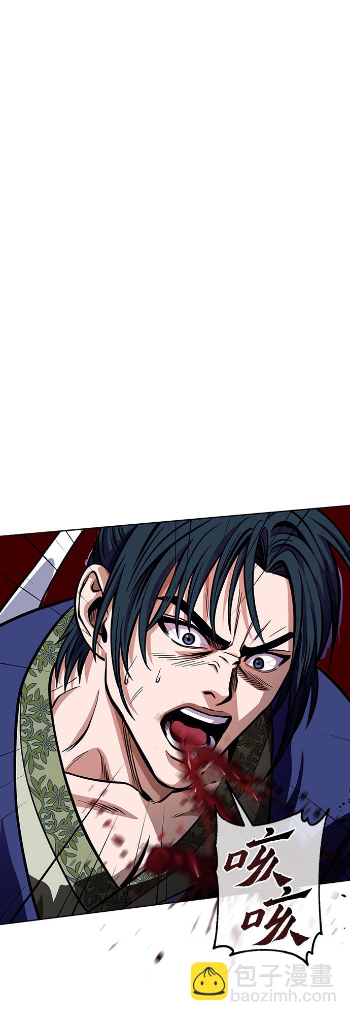 第10话41