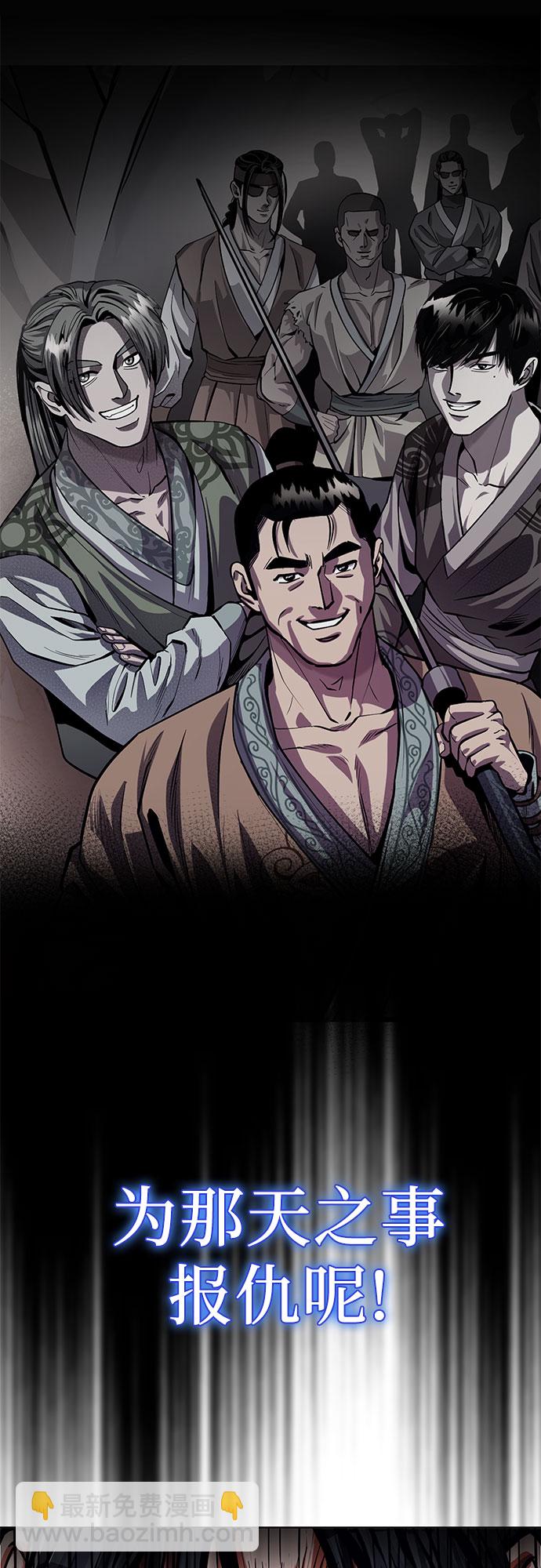 第10话57