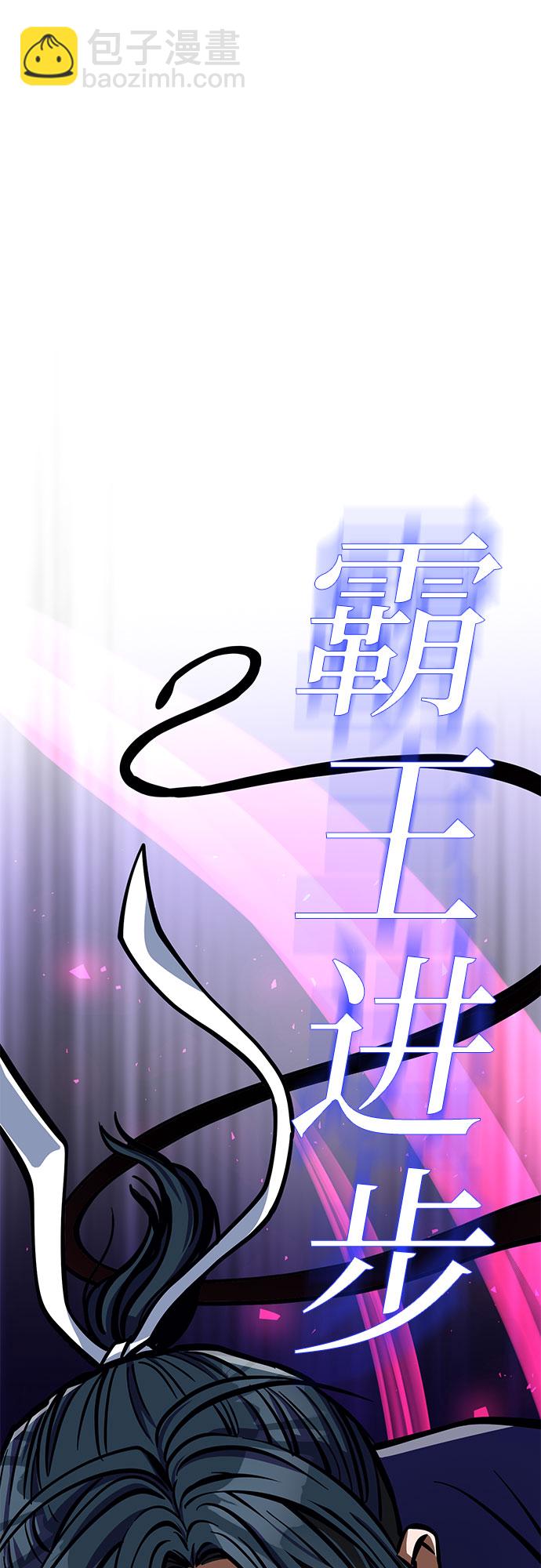 第10话60