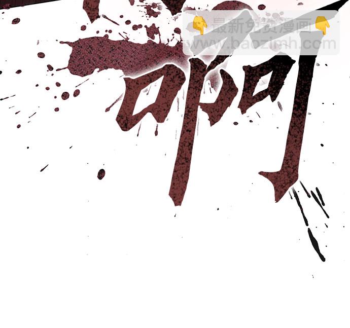 第10话67