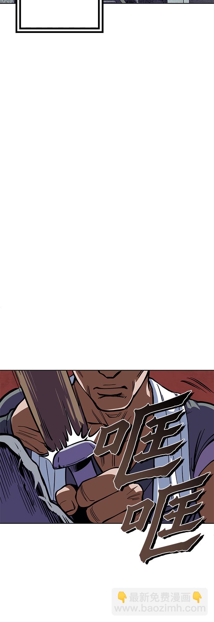 第10话82
