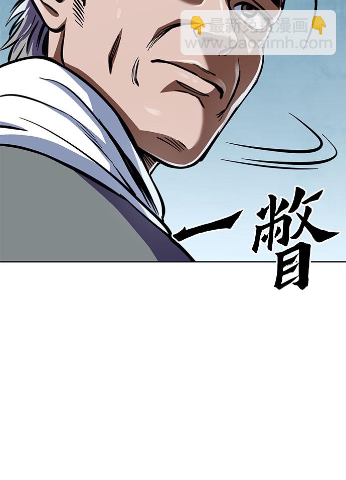 第10话85