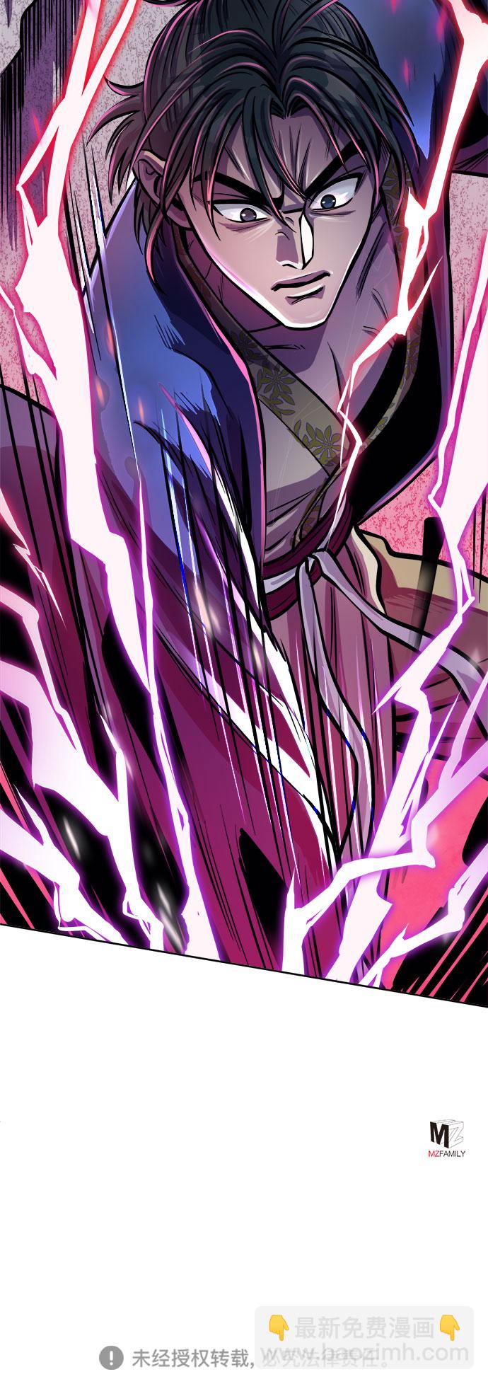 第10话93