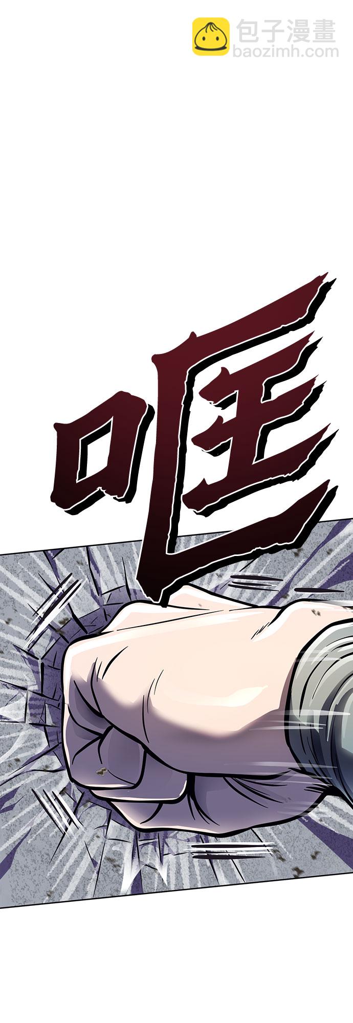第11话27