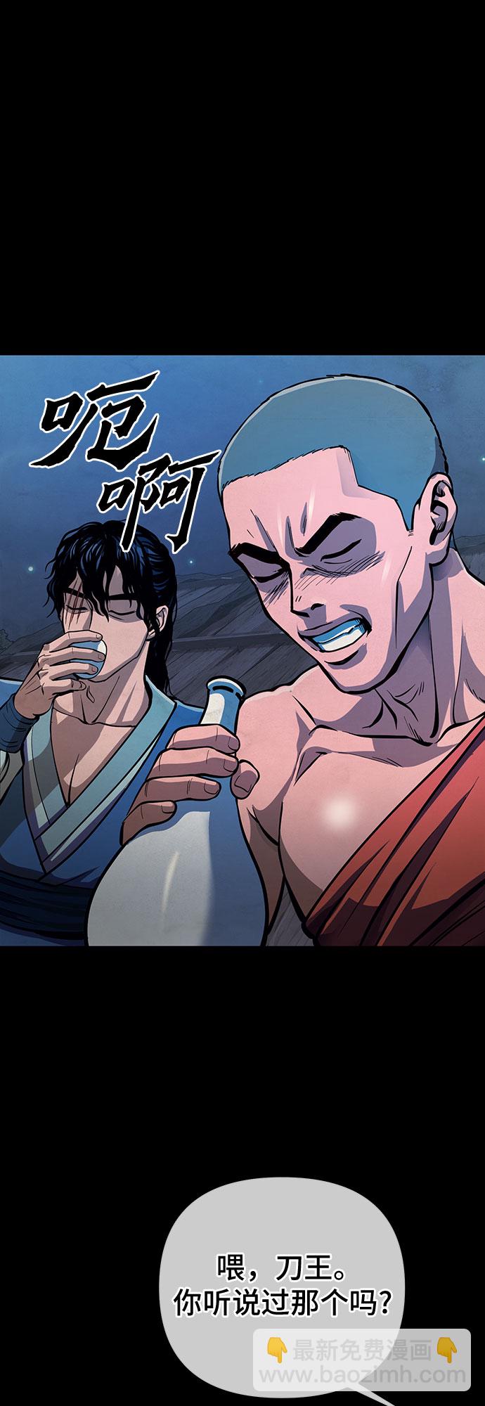 第11话37