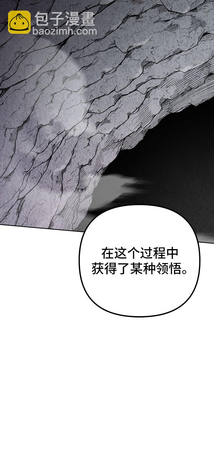 第11话51
