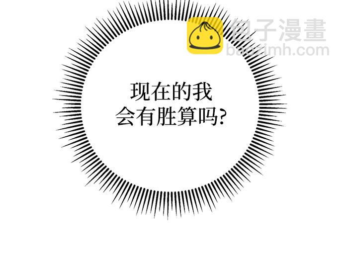第11话65