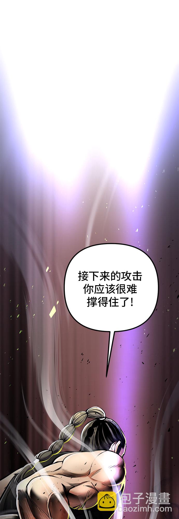 第12话14