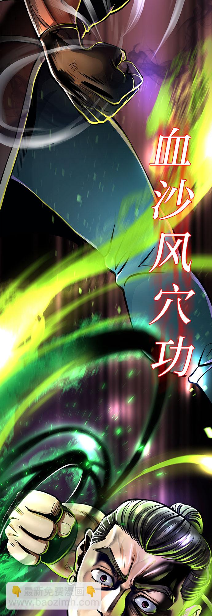 第12话15