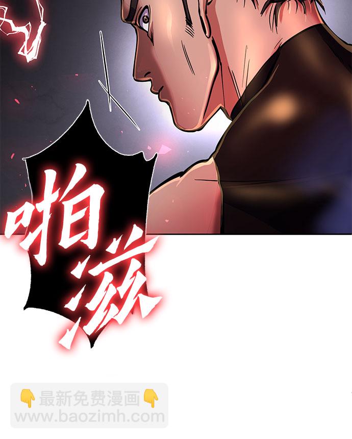 第12话26