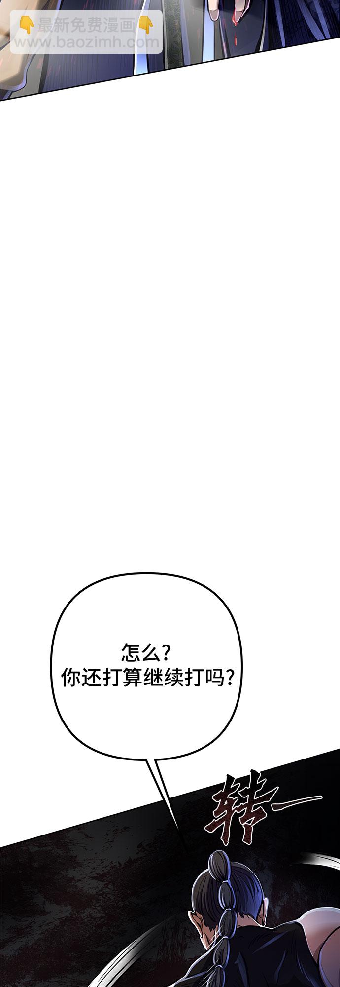 第12话28