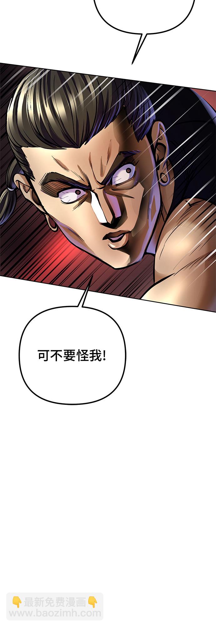 第12话33