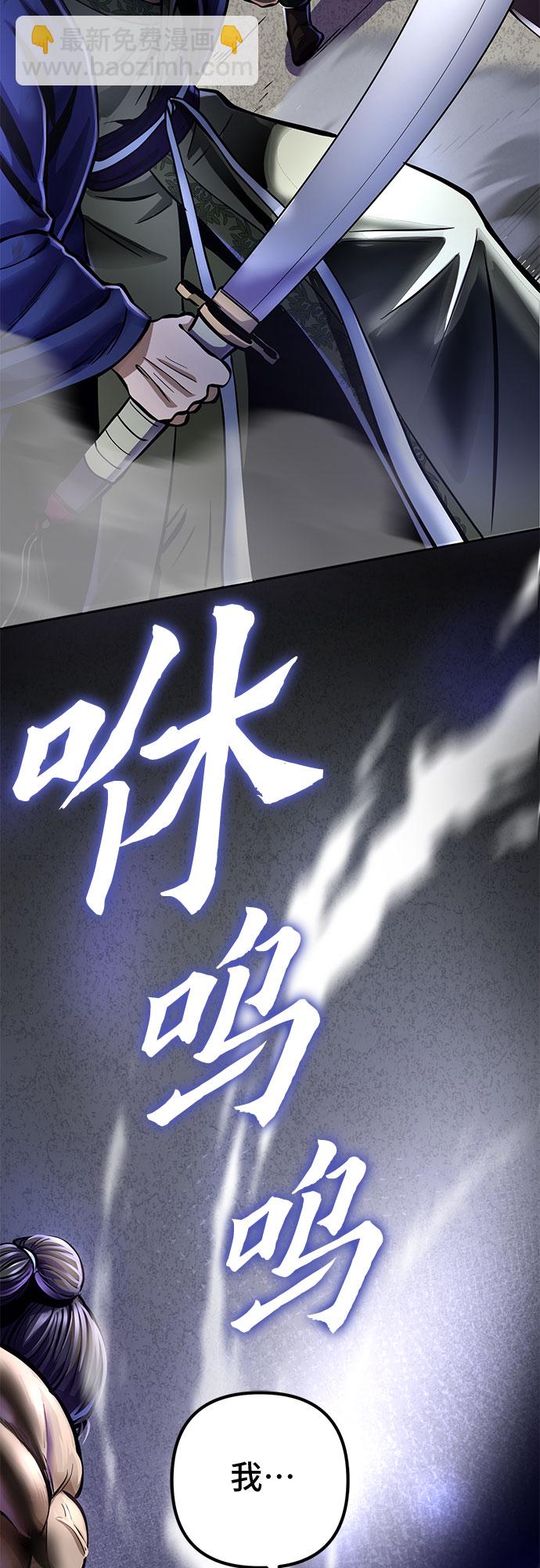 第12话38