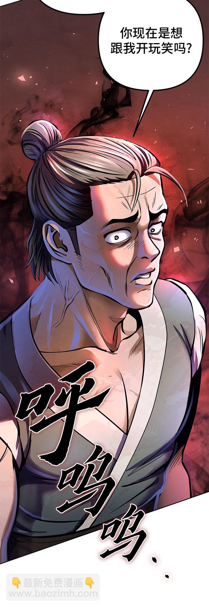 第12话52