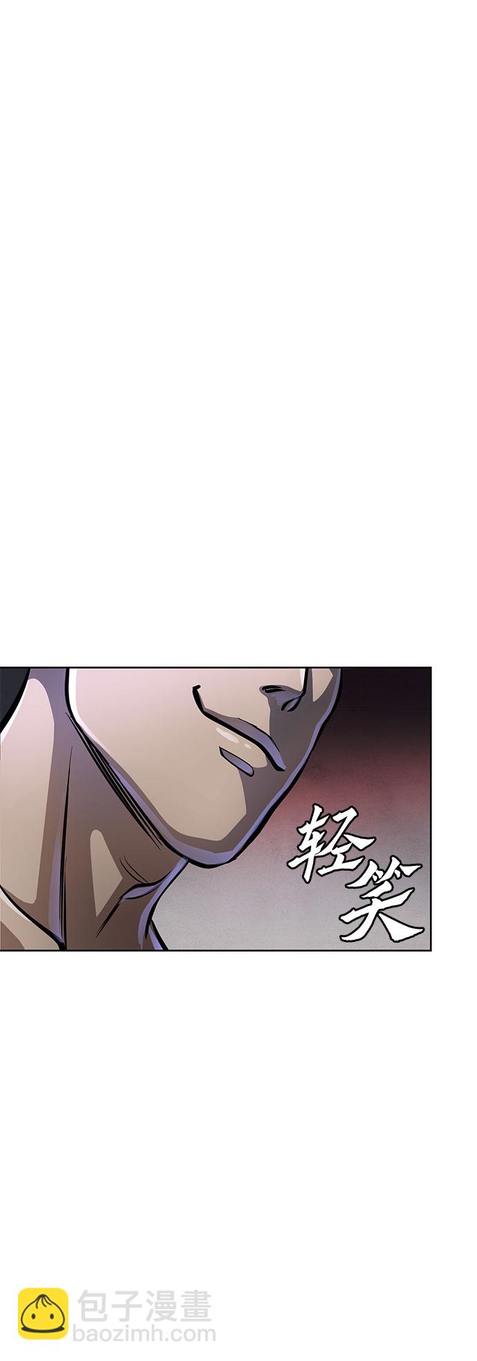 第12话57
