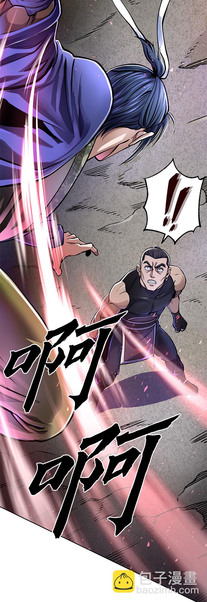 第12话61
