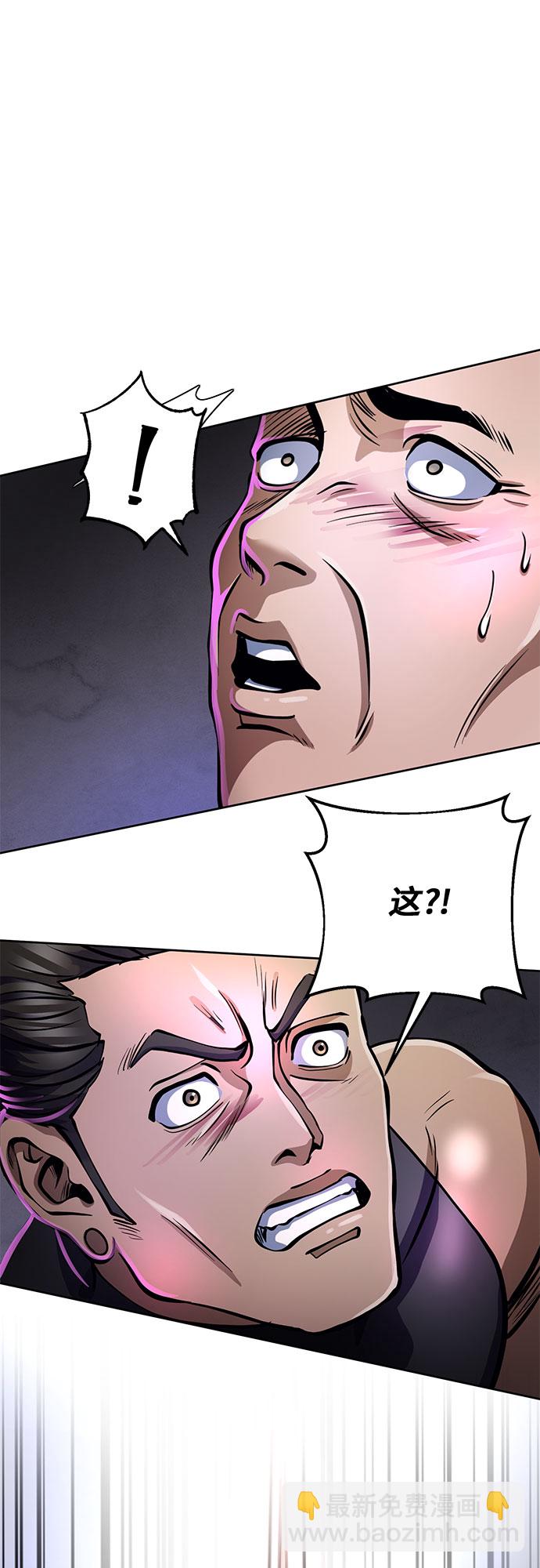 第12话63