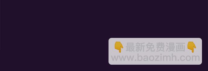第13话106