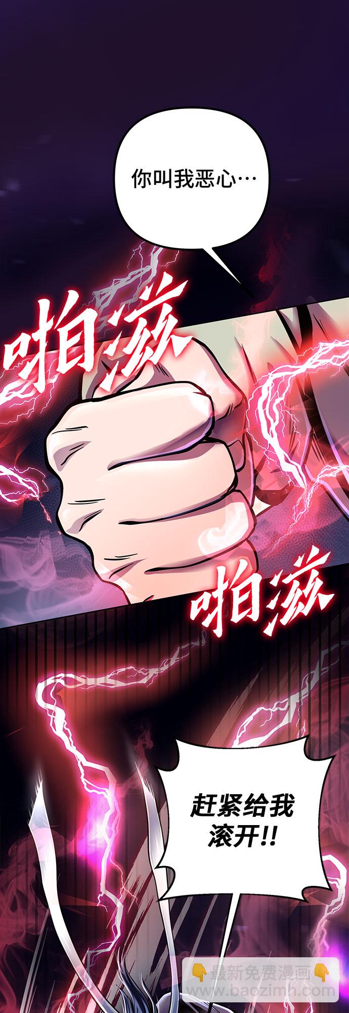 第13话107