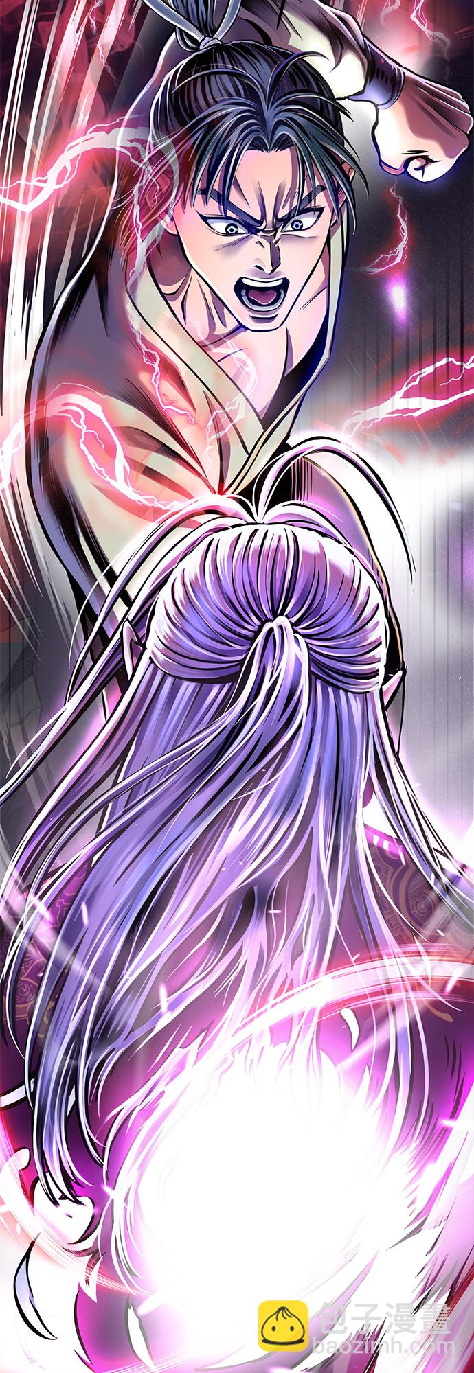 第13话108