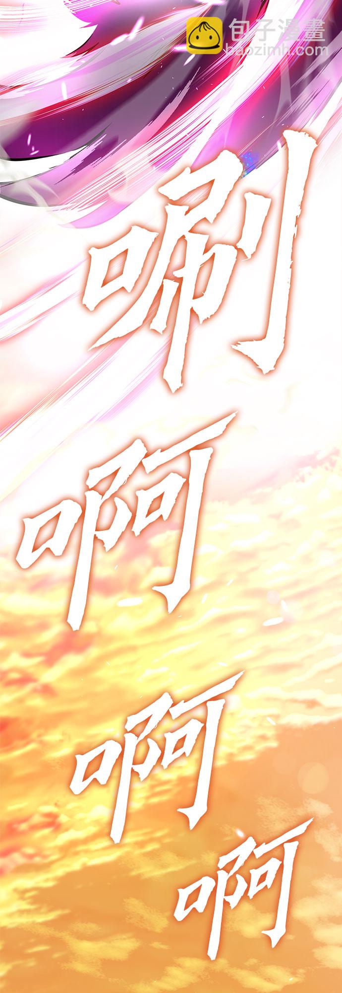第13话109