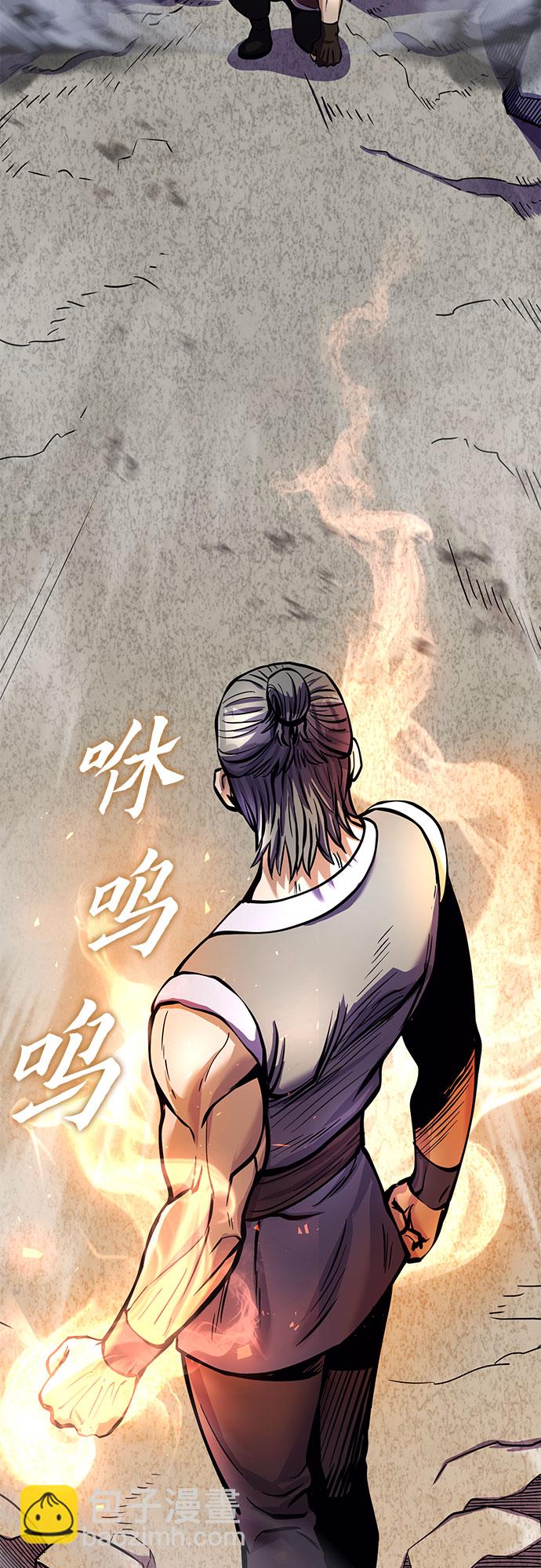 第13话17