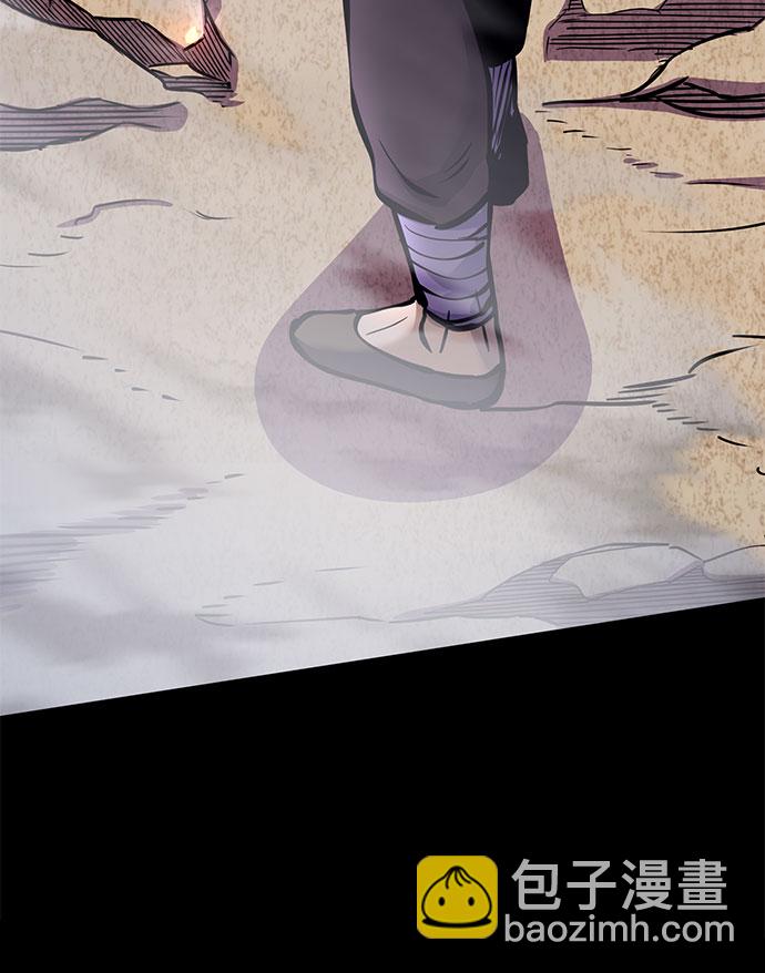 第13话18