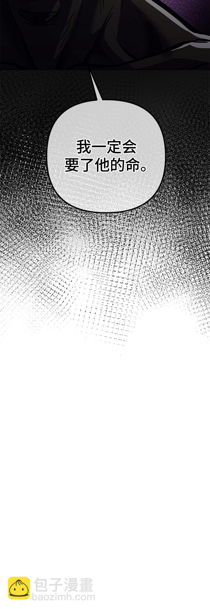 第13话25