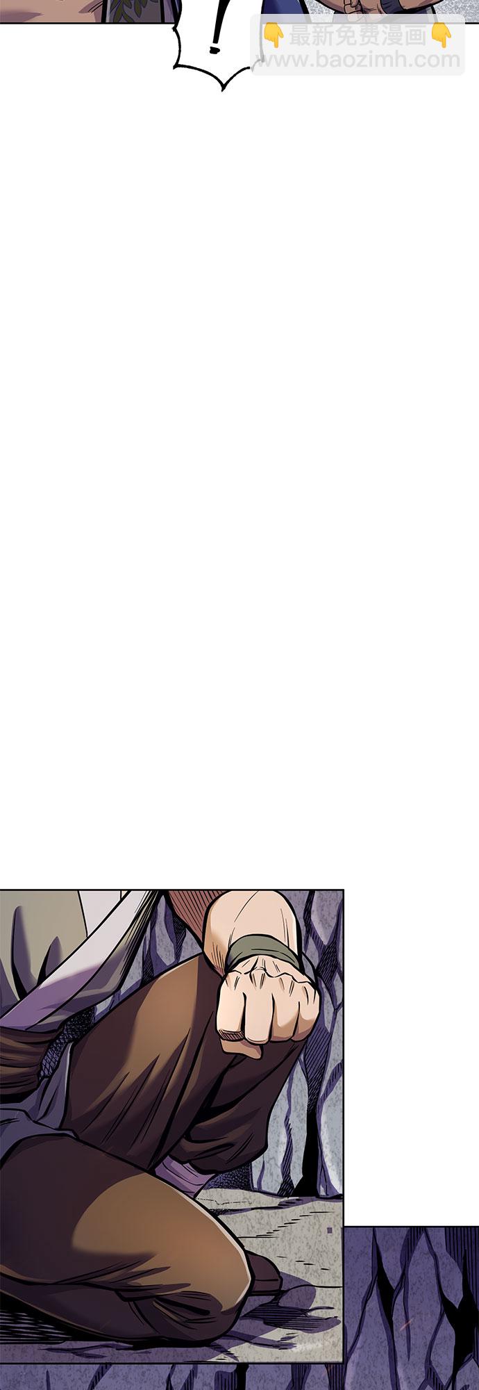 第13话36