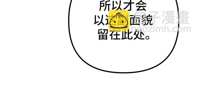 第13话42
