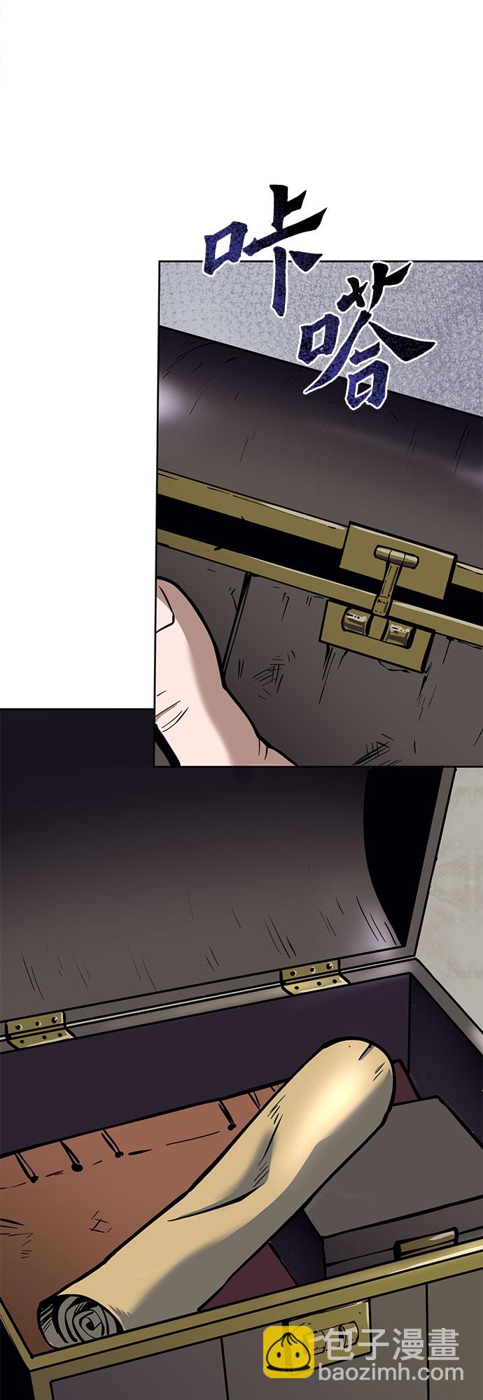 第13话45