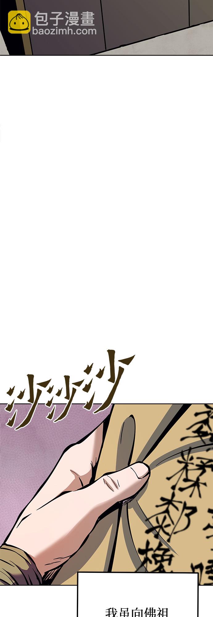 第13话46
