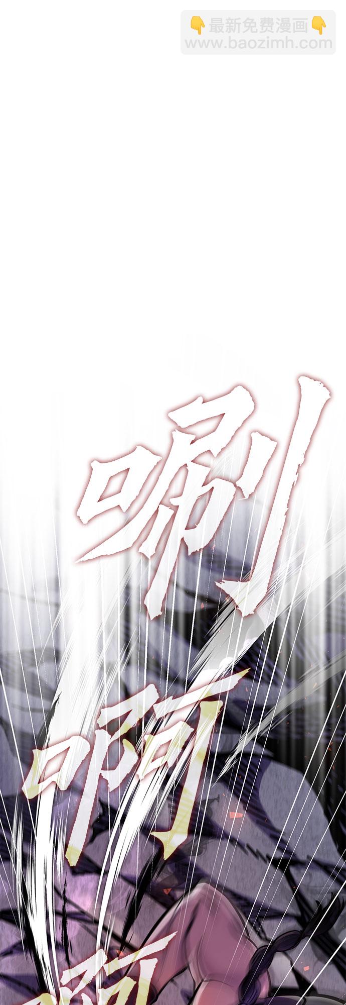 第13话5