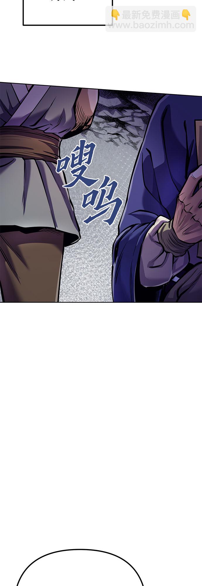 第13话54