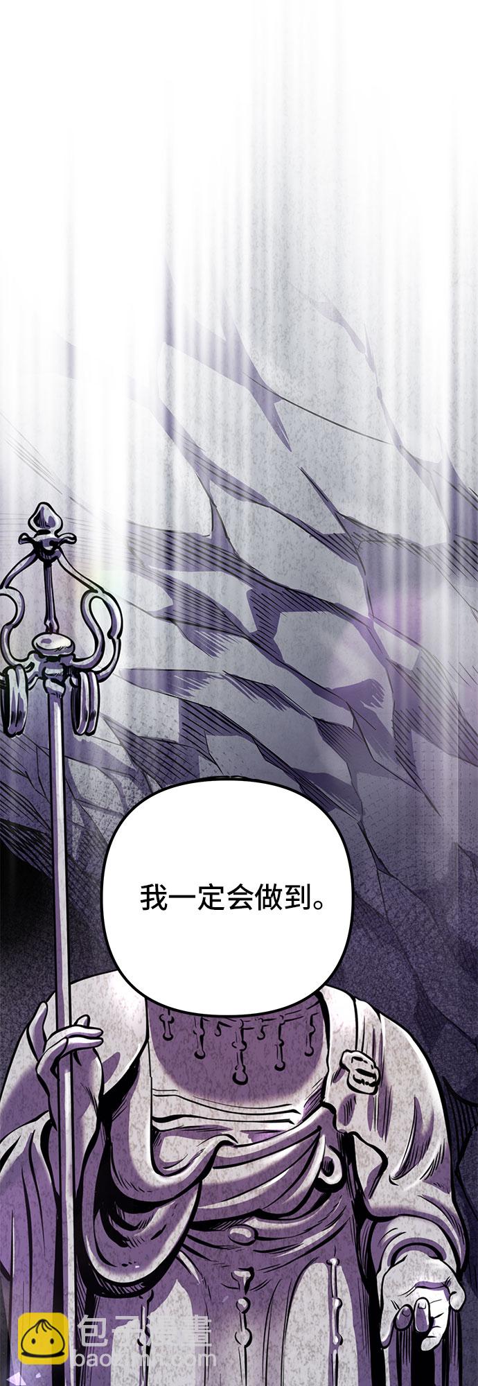 第13话63