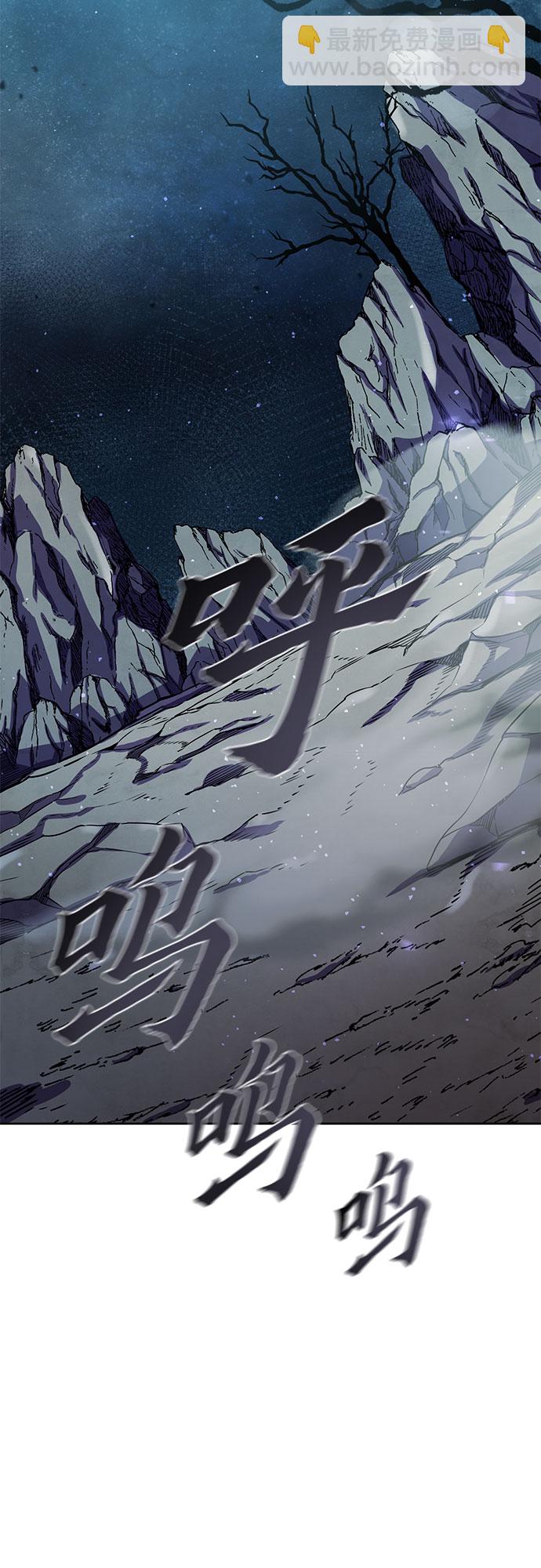 第13话66