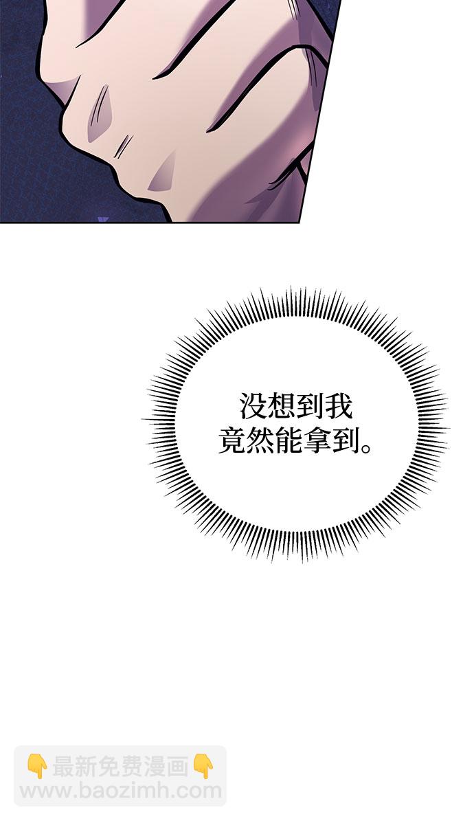 第13话69