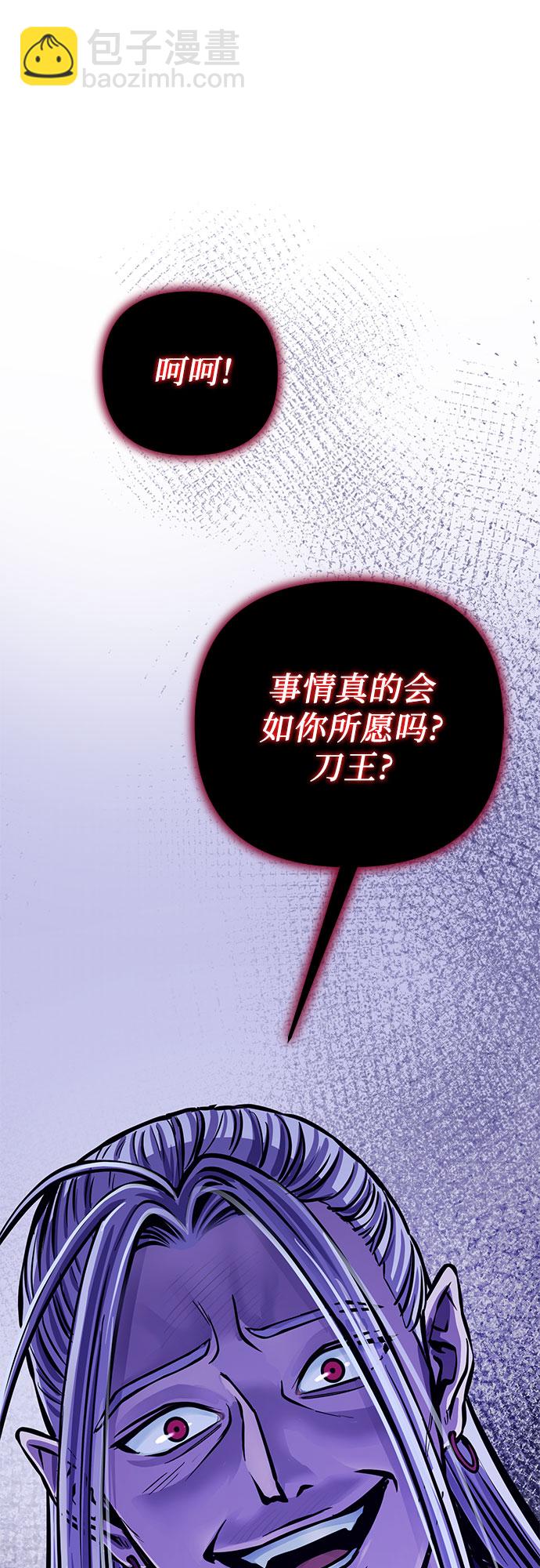 第13话79