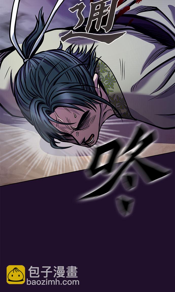 第13话83
