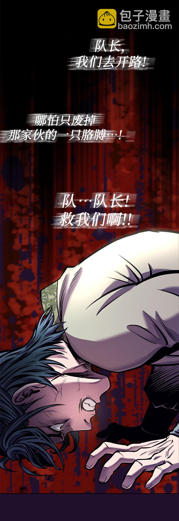 第13话89