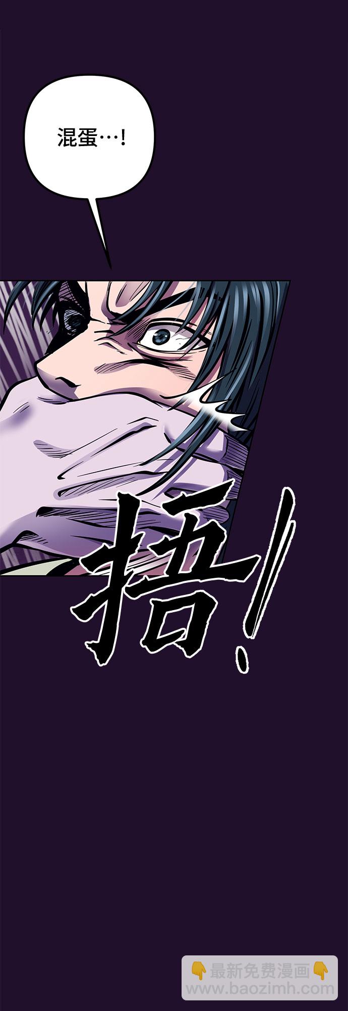 第13话93