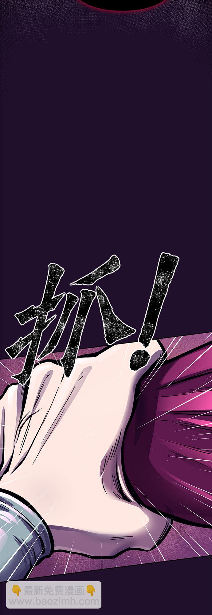 第13话96