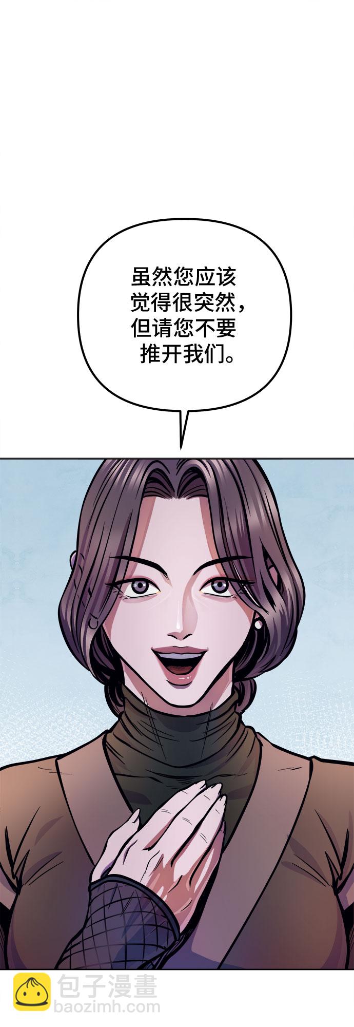 第14话16