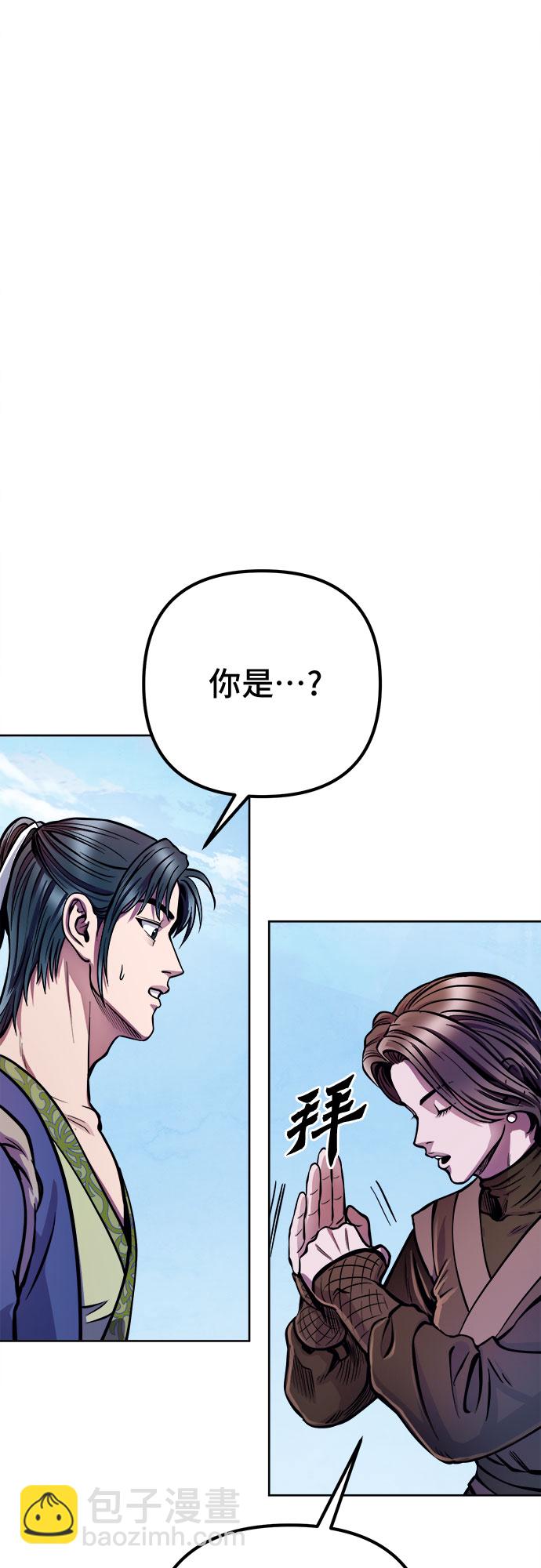 第14话17
