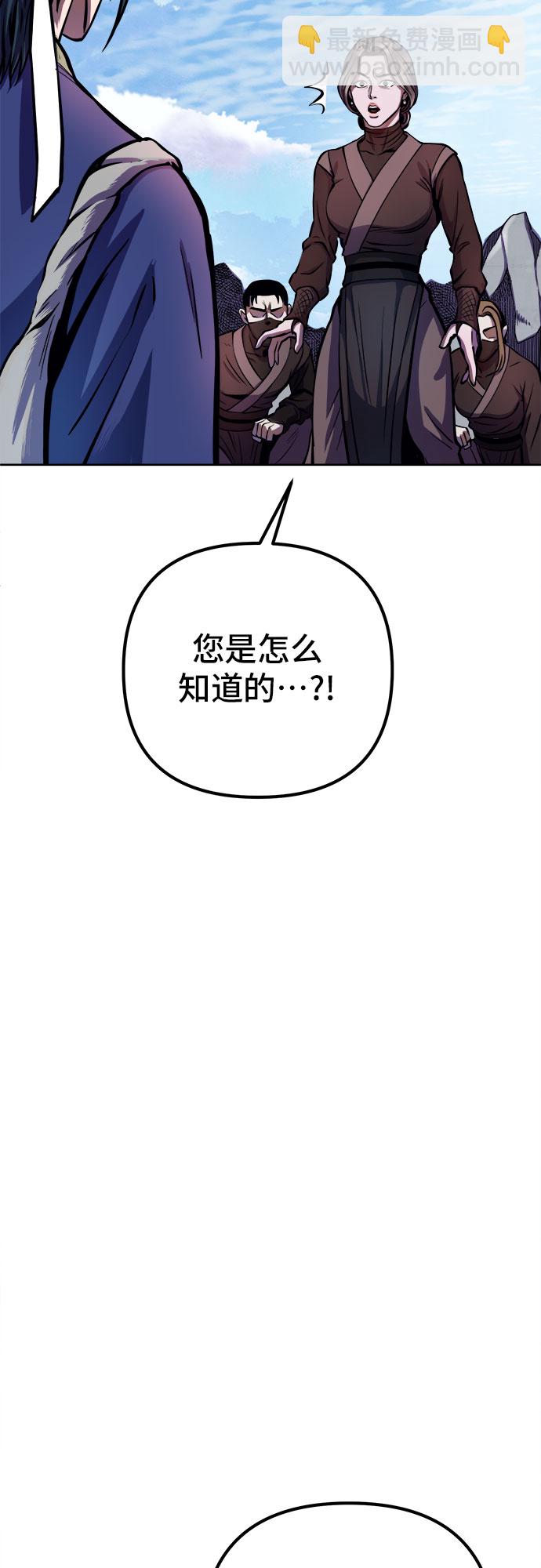第14话23