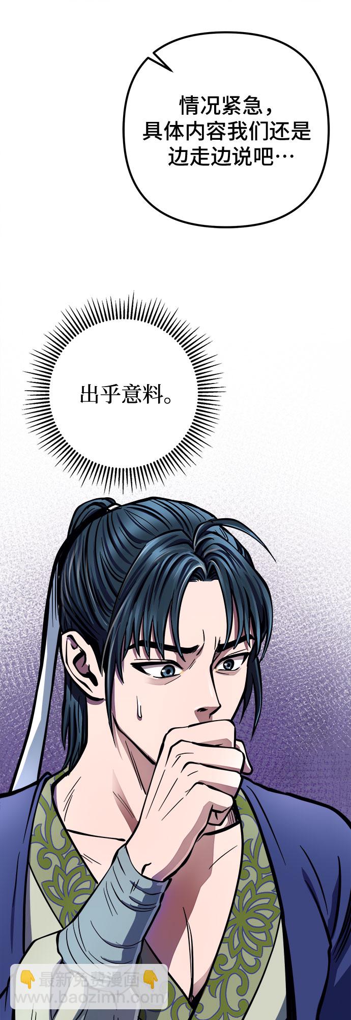 第14话25