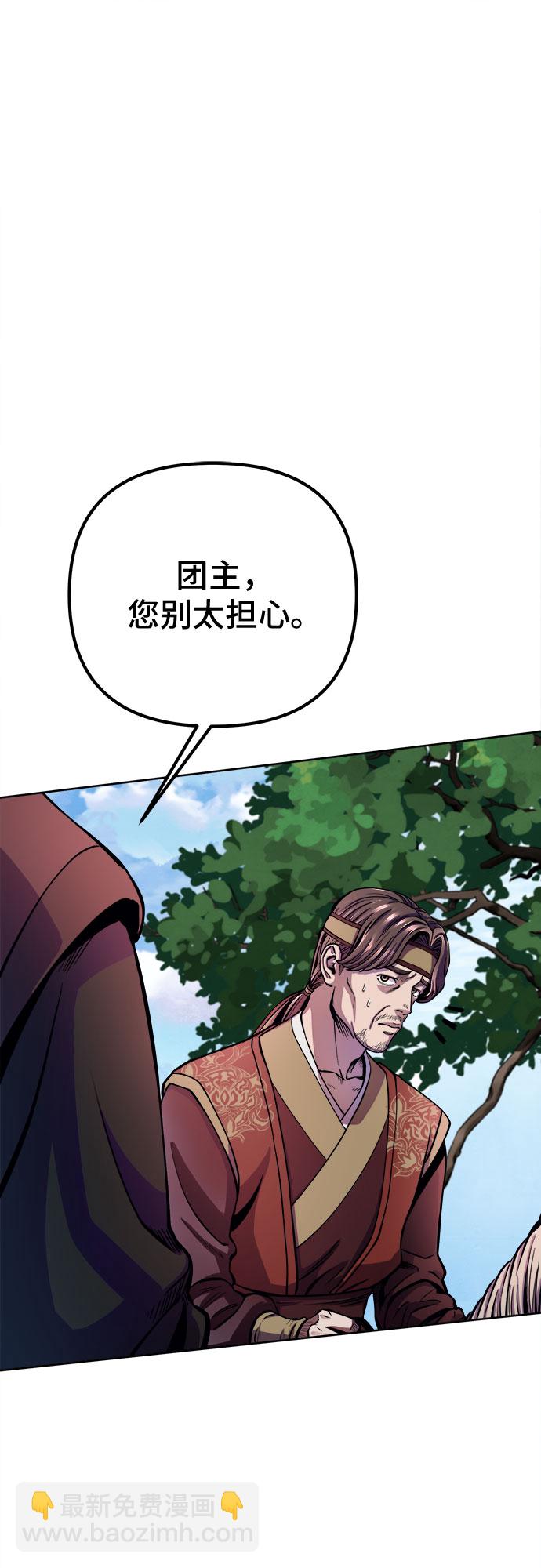 第14话35