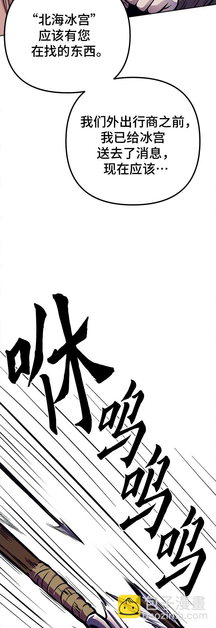 第14话37