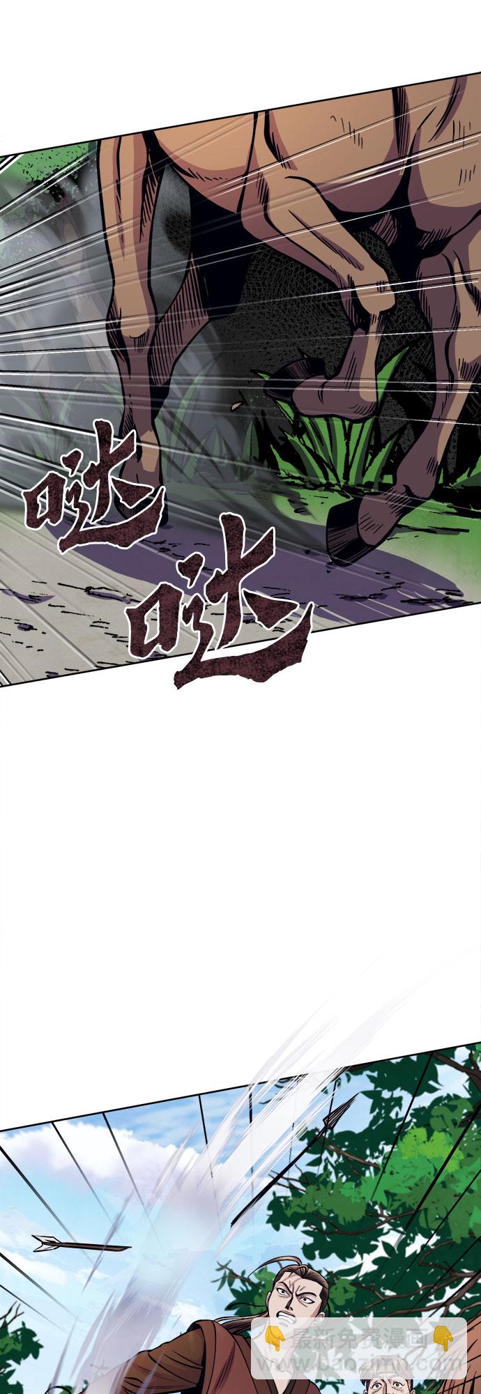 第14话39