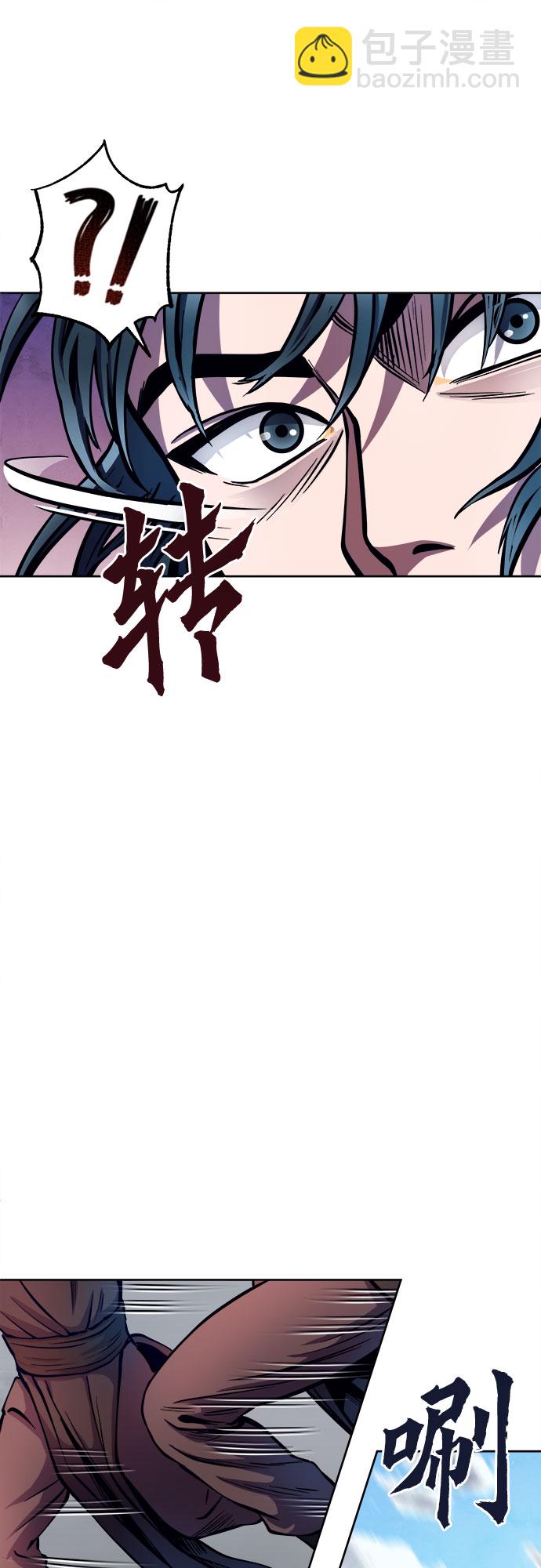 第14话5
